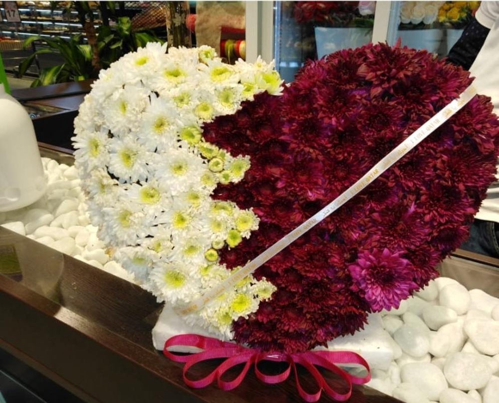 Heart Shaped National Day Flowers